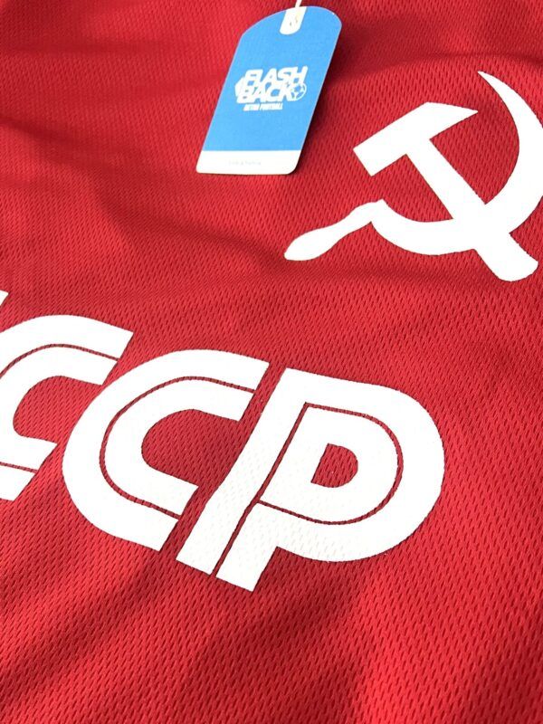 Unión Soviética CCCP - Imagen 3